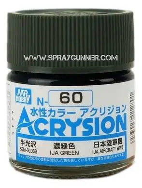 GSI Creos Acrysion Modellierfarbe – 10 Ml, N094 Glanz Klargrün, Hochdeckend & Schnell Trocknend