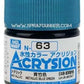 GSI Creos Acrysion: Metallic Blue Green (N-63) GSI Creos Mr. Hobby