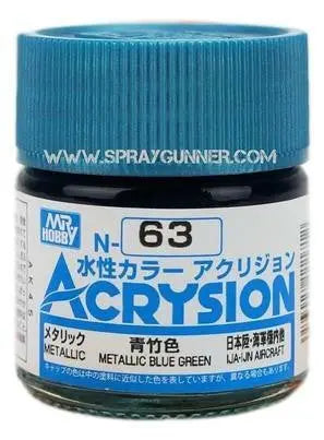 GSI Creos Acrysion: Metallic Blue Green (N-63) GSI Creos Mr. Hobby