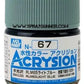 GSI Creos Acrysion: RLM65 Light Blue (N-67) GSI Creos Mr. Hobby
