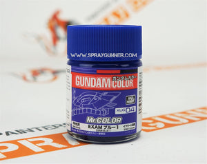 GSI Creos Gundam Color Model Paint: Exam Blue 1 (XUG04)