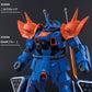 GSI Creos Gundam Color Model Paint: Exam Blue 1 (XUG04) - SprayGunner