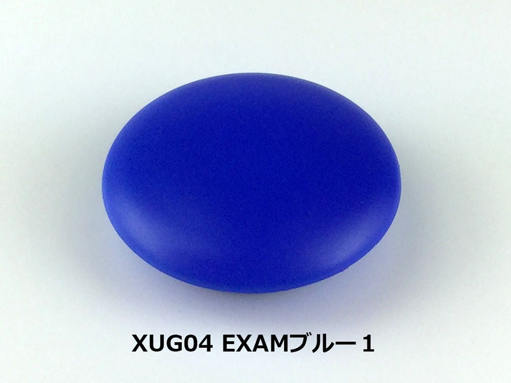 GSI Creos Gundam Color Model Paint: Exam Blue 1 (XUG04) - SprayGunner