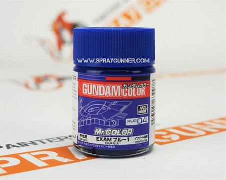 GSI Creos Gundam Color Model Paint: Exam Blue 1 (XUG04) - SprayGunner