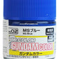 GSI Creos Gundam Color Model Paint: MS Blue (UG02)