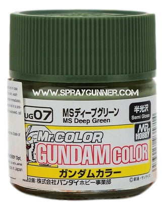 Pintura para modelo de color GSI Creos Gundam: MS verde intenso (UG07)