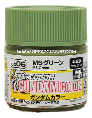 GSI Creos Gundam Color Model Paint: MS Green (UG06)