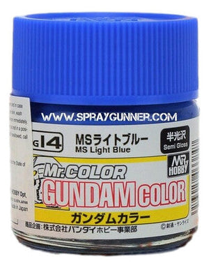 GSI Creos Gundam Color Model Paint: MS Light Blue (UG14)