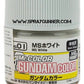 GSI Creos Gundam Color Model Paint: MS White (UG01) - SprayGunner