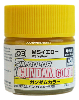 GSI Creos Gundam Color Model Paint: MS Yellow (UG03)