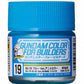 GSI Creos Gundam Color Model Paint:  RX-78 BLUE (UG19) - SprayGunner