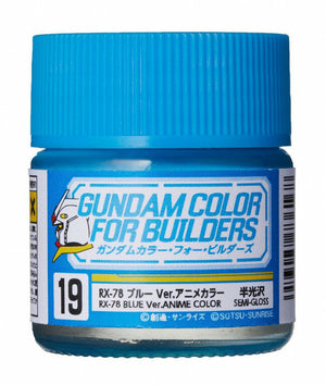 GSI Creos Gundam Color Model Paint:  RX-78 BLUE (UG19)
