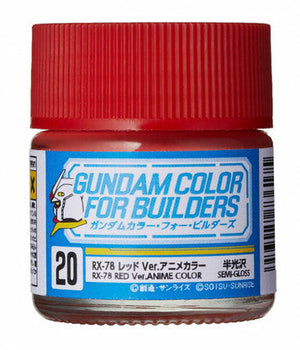 GSI Creos Gundam Color Model Paint:  RX-78 Red (UG20)