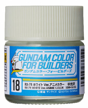 GSI Creos Gundam Color Model Paint:  RX-78 White (UG18)