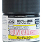 GSI Creos Gundam Color Model Paint: U.N.T.s MS Gray (UG05)