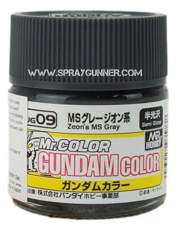GSI Creos Gundam Color Model Paint: Zeon's MS Gray (UG09) - SprayGunner