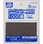GSI Creos Mr. Hobby #1000 Waterproof Sanding Paper for Mr. Polisher Pro GT40