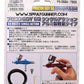 GSI Creos Mr. Airbrush Procon Boy PS-268AB 0.4 single action