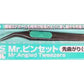 GSI Creos Mr. Angled Tweezers MT203