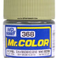 GSI Creos Mr. Color Model Paint: Flat Sky C368 GSI Creos Mr. Hobby