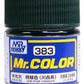 GSI Creos Mr. Color Model Paint: Semi-Gloss Dark Green C383 GSI Creos Mr. Hobby