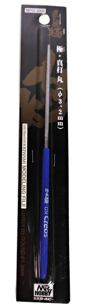 GSI Creos Mr. Hobby Kiwami Modeling File Blade Type MF02 - SprayGunner