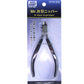 GSI Creos Mr. Hobby MT106 Mr. Nipper Single Edged