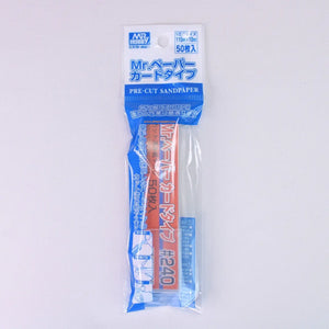 GSI Creos Mr. Hobby Type Pre-Cut Sand Paper #240 MT401:300 - SprayGunner