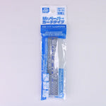GSI Creos Mr. Hobby Type Pre-cut Sand Paper #1000 MT405:300 - SprayGunner