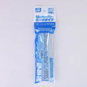 GSI Creos Mr. Hobby Type Pre-cut Sand Paper #800 MT404:300 GSI Creos Mr. Hobby