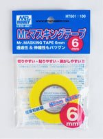 GSI Creos Mr. Masking Tape 6mm for Gunpla and scale model painting