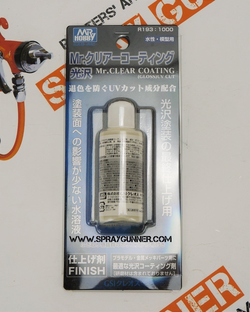 GSI Creos Mr.Clear Coating Gloss UV Cut - SprayGunner
