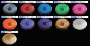 GSI Creos Mr.Clear Color GX: Deep Clear Red (GX-102)