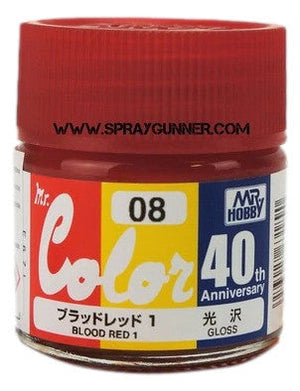 GSI Creos Mr.Color Anniversary: Blood Red 1 (AVC08)