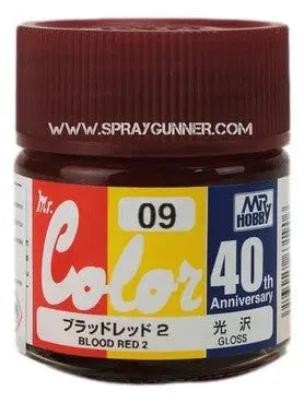 GSI Creos Mr.Color Anniversary: Blood Red 2 (AVC09) GSI Creos Mr. Hobby