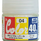 GSI Creos Mr.Color Anniversary: Kitten Blue Pearl (AVC04)