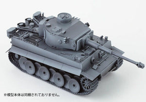 GSI Creos Mr.Color Color Modulation Set: German Gray
