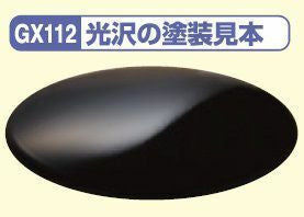 GSI Creos Mr.Color GX: Super Clear III UV Cut Gloss (GX-112)
