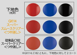GSI Creos Mr.Color GX: Super Smooth Clear (GX-114)