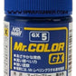 GSI Creos Mr.Color GX: Susie Blue (GX-5) - SprayGunner
