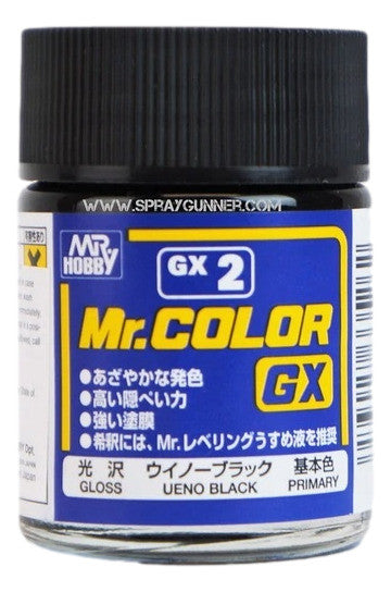GSI Creos Mr.Color GX: Ueno Black (GX-2) - SprayGunner