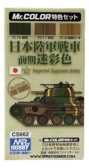 GSI Creos Mr.Color Colores del tanque del ejército imperial japonés Versión temprana