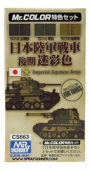 GSI Creos Mr.Color Colores del tanque del ejército imperial japonés Versión tardía