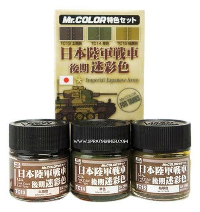 GSI Creos Mr.Color Colores del tanque del ejército imperial japonés Versión tardía