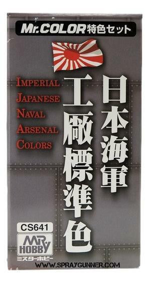GSI Creos Mr.Color Imperial Japanese Naval Arsenal Colors Set