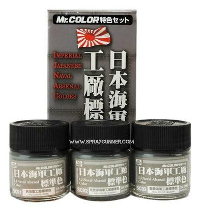 Conjunto de colores del Arsenal naval japonés imperial GSI Creos Mr.Color