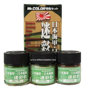 GSI Creos Mr.Color Conjunto de colores de camuflaje naval japonés