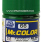 Pintura modelo GSI Creos Mr.Color: verde brillante (C-66)