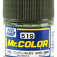 GSI Creos Mr.Color Modellfarbe: Bronzegrün (C-519)