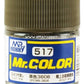 GSI Creos Mr.Color Model Paint: Brown 3606 (C-517)